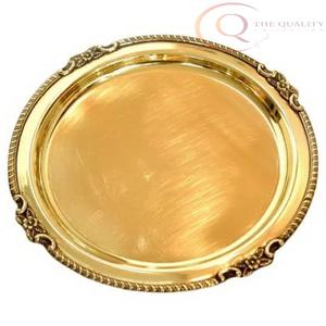 Plateau décoratif en acier inoxydable de qualité supérieure pour la décoration de la maison |   Plateau de service et de présentation élégant pour le salon, la table à manger - Product Image 1