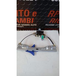 ชุดกลไกปรับกระจกหน้าต่างด้านหลังขวา รุ่น DR 6.0 (22>) หมายเลขอะไหล่ 554000865AA - Product Image 3