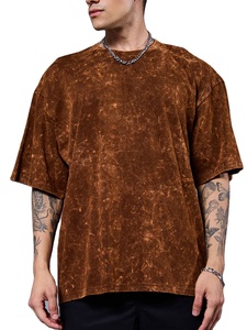 T-shirt décontracté pour homme en molleton brun de qualité supérieure, à séchage rapide, respirant, coupe ample, manches courtes, col rond - Product Image 1