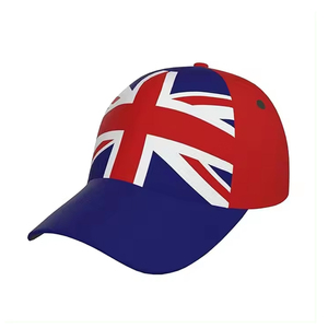 Casquette de baseball réglable unisexe en cuir de mouton véritable pour hommes pour l'automne et l'hiver - Product Image 1