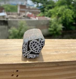 Hand-Carved Teak <b>Wood</b> <b>Block</b> Printing : Leaf & Floral Designs - Product Image 1