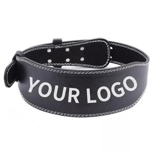 หนังยิมรองรับหลังแบบกําหนดเองที่ขายดีที่สุดการยกน้ําหนักที่มีความต้องการมากที่สุด - Product Image 1