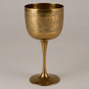 FaithFilled Foi éternelle Argent Plaqué Communion Calice Orné Religieux Verre à Vin pour la Sainte Messe et les Cérémonies Sacrées - Product Image 2