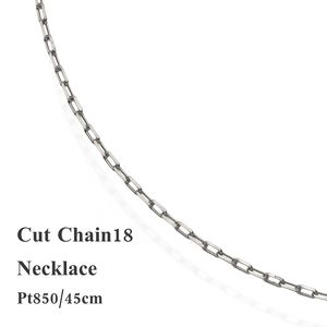 Cadena de Collar Ajustable de Oro de 18K con Corte Elegante para Combinar con Dijes - Product Image 4