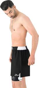 Shrink-Proof Digital Print Mixed Martial Arts Wear for Adults Custom logo Grappling Shorts MMA Shorts Fighting Sportswear - Product Image 3