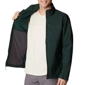 Chaqueta Softshell para Hombre, Fácil de Lavar, Duradera, Transpirable, Cómoda, Antiarrugas, Informal, con Nuevo Diseño - Product Image 5