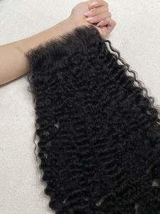 ผมต่อแบบลูกไม้หยิกฟู 100% ผมเวียดนามแท้ ไม่ผ่านการแปรรูป เย็บด้วยเครื่องจักรแบบสองชั้น ขนาด 8-30 นิ้ว ราคาขายส่ง - Product Image 3