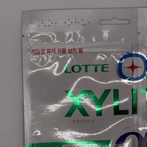 [Seochang] Bolsa con cremallera de goma (Bolsa de goma de xilitol) Embalaje resellable con protección contra la humedad Bolsa de almacenamiento de goma - Product Image 6