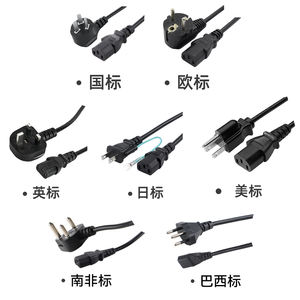 กล่องทดสอบหลอดไฟหน้ารถยนต์แบบ <span class=keywords><strong>LED</strong></span> วัดแรงดันไฟฟ้า กระแสไฟฟ้า กำลังไฟ วัตต์ และลูเมน พร้อมทุกหัวเสียบ - Product Image 5