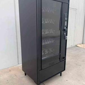 Distributeur automatique moderne aujourd'hui à vendre - Product Image 2