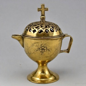 Soporte de incienso de Llama Eterna, incensario colgante de latón, quemador de incienso de Iglesia Vintage para ambiente ceremonial y espiritual - Product Image 2