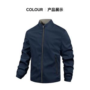 Sudadera con Capucha Bordada de Moda Otoño Invierno, Sudadera con Cierre y Diseño Sólido, Sudadera con Capucha para Hombre y Mujer, Sudadera Ecológica - Product Image 3