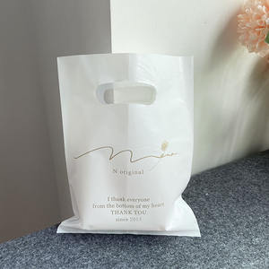 Bolsas troqueladas de tamaño personalizado Bolsas de compras con asa para regalos, tiendas - Product Image 3