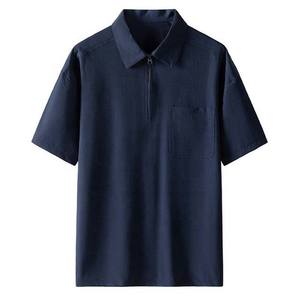 Polo ajustado de alta calidad con cremallera para hombre, camisetas 2024 100% de algodón con cuello vuelto, transpirable, con cremallera en blanco, polos para hombre - Product Image 3