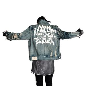 Chaqueta Vaquera Personalizada para Hombre, Diseño sin Capucha, con Estampado de Letras y Botones, Chaqueta Vaquera Personalizada de Fábrica de Ropa - Product Image 2