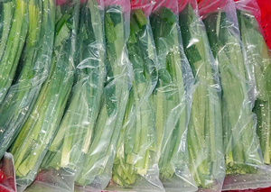 La elección inteligente: IQF Frozen Pandan rentable y aromático. - Product Image 3