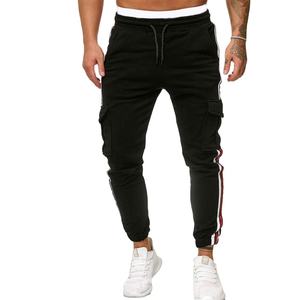 Pantalones Jogger Casuales para Hombre, Corte Regular, Bordados, Colores Personalizados, Nuevo Diseño 2026 - Product Image 1