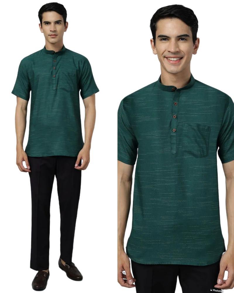 สีเขียว