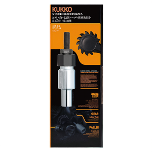 Extracteur interne KUKKO 21-6 pour trous de 35-46 mm, démonte-roue denté, catégorie de produit - Product Image 3