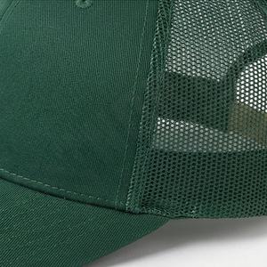 Gorra de Camionero Personalizada con Logotipo de Marca, Gorra de Béisbol de Malla para Niños, Gorra de Malla Ajustable con Visera para Hombre y Mujer - Product Image 5