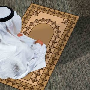 Brown Prayer <b>Rug</b>, Beige Prayer <b>Rug</b>, Spiritual <b>Rug</b>, Islamic <b>Rug</b>, Elegant Design <b>Rug</b>,Nonwoven <b>Thin</b> <b>Rug</b> - Product Image 3