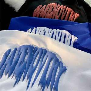 T-shirts imprimés bouffants 3D graphiques 100% coton blanc uni coupe ample T-Shirt imprimé bouffé lourd de haute qualité pour hommes - Product Image 2