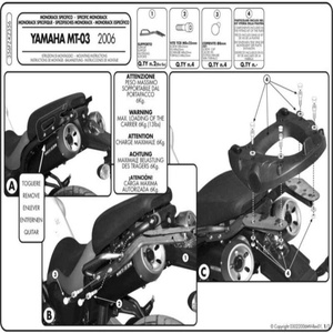 Portaequipajes Trasero GIVI 356FZ Específico para YAMAHA MT-03 600 con MONOKEY o MONOLOCK, Portaequipajes y Soportes para Motocicletas - Product Image 1