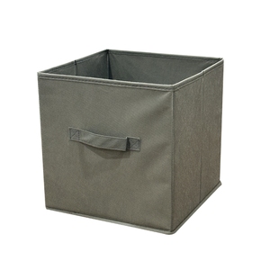 Gray <b>Square</b> Fabric Storage <b>Bin</b> With Handle Minimalist Design For Closet Organization - Product Image 1