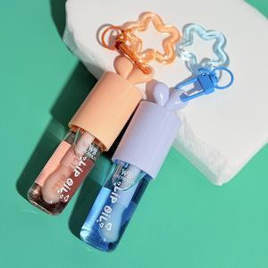 Huile à lèvres hydratante WardaBeauty Bunny, brillance transparente végane, vente directe usine, OEM ODM, porte-clés personnalisé, vente en gros en vrac, pour comptoirs et points de vente - Product Image 3
