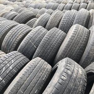 Compre Cámaras de Aire para Autos y Camiones de Segunda Mano y Nuevas a Precios Económicos con Entrega Rápida y Garantía de 5-10 Meses - Product Image 3