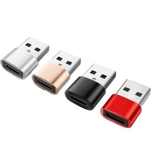 Nhỏ gọn DC sạc <span class=keywords><strong>USB</strong></span>-C nữ để <span class=keywords><strong>USB</strong></span>-A nam <span class=keywords><strong>Adapter</strong></span> với <span class=keywords><strong>5</strong></span> màu sắc cho <span class=keywords><strong>Iphone</strong></span> 15/16/17 Series & máy tính xách tay sử dụng - Product Image 1
