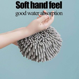 Ball Towel - Product Image 6