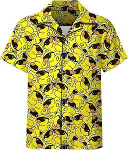 Ensemble de chemises hawaïennes pour hommes en coton et lin multicolores à col montant et manches courtes imprimées pour l'été - Product Image 2