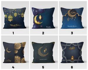Funda de cojín con patrón Floral de Ramadán Kareem, funda de almohada islámica musulmana Mubarak para Eid Al Fitr, regalo decorativo - Product Image 6