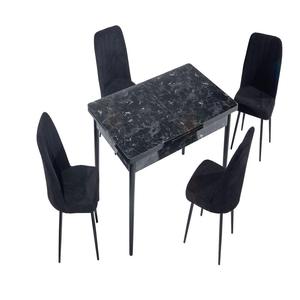 Ensemble de table à manger 4 chaises Moderne Extensible Rectangulaire Plateau en verre trempé Pieds en métal Construction en aggloméré - Ensembles de salle à manger faits à la main - Product Image 2