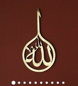 Gold Plated Custom Metal <b>Wall</b> Art Unique Handcrafted Designs to Transform Your Space With Modern Elegance - Product Image 6