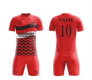 Ensemble de maillot de football respirant à séchage rapide pour les équipes et les clubs en bleu |   Tailles pour hommes, femmes et jeunes - Product Image 1