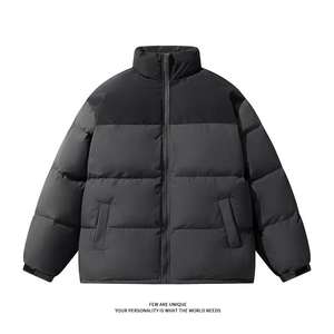 Custom Wholesale Unisex Winter Color Block Puffer Jacket Premium Quilted Insulated Stand Collar Warm Streetwear <b>Coat</b> Jackets - Product Image 2