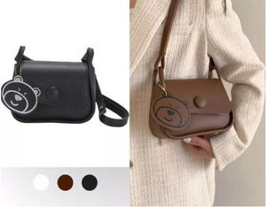 Vintage crossbody <b>bag</b> 2024 (with keychain) simple fashion classic style for women trend 2025 - Product Image 1