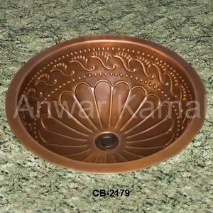 Lavabo de salle de bain en cuivre martelé - Product Image 1
