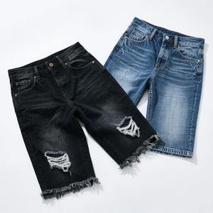 Fabricant de streetwear Impression Short en jean pour hommes à lavage surdimensionné Short en jean baggy personnalisé pour hommes - Product Image 4