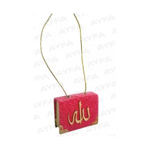 <b>Mini</b> Velvet Covered Holy <b>Quran</b> with Strap 054K Baby-Friendly Book - Product Image 4