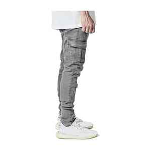 Collection Rugged Masterpiece : Jeans en denim sur mesure, tissu robuste de qualité industrielle, vente en gros - Product Image 3