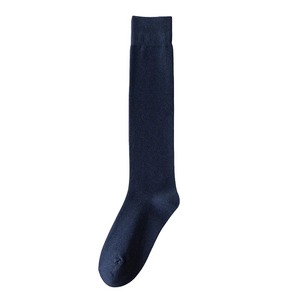 Calcetines hasta la rodilla de algodón para hombre, calcetín informal cómodo y transpirable, moda de alta calidad, Color sólido, suave, absorbente de sudor para hombre - Product Image 1
