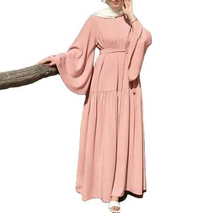 ชุดอาบายะห์แบบยาวสั่งทำขายส่งสำหรับผู้หญิง แขนยาวทรงบาน ผ้าวิสโคส เหมาะสำหรับสวมใส่ในเดือนรอมฎอนและละหมาด - Product Image 6