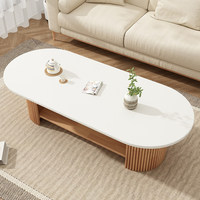 Table basse ovale moderne avec porte à maillons, double usage comme table d'appoint, meubles de salon, livraison directe d'usine