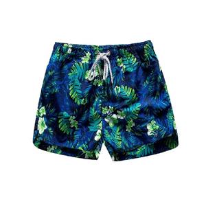 Pantalones cortos atléticos activos para hombre, cintura elástica, Jogger, sudor, deportes, gimnasio, ropa de entrenamiento, 100% algodón, estampado hasta la rodilla, respetuoso con el medio ambiente, Verano - Product Image 1