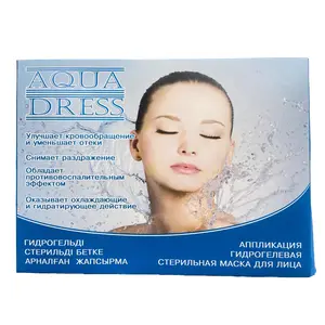 Gute Qualität "AQUA DRESS" Gesichts maske hohe saugfähige Eigenschaften eigene Produktion