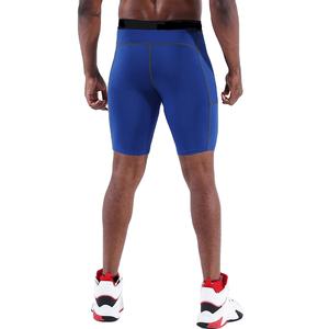 Ropa Deportiva al por Mayor para Hombre, Ropa Deportiva Activa, Ropa Deportiva para Gimnasio, Pantalones Cortos de Compresión para Correr, Venta en Línea - Product Image 1