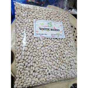 ถั่วแดงสดมีจุดเล็กๆแห้งและบรรจุจำนวนมากสำหรับใช้ในอาหาร - Product Image 4